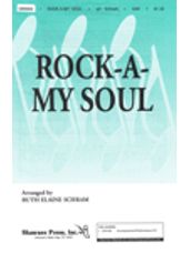 Rock-a-My Soul